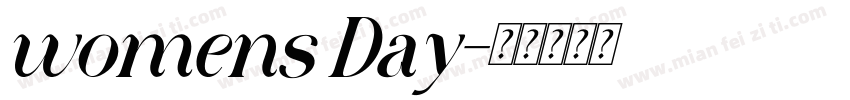 womens Day字体转换